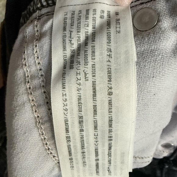 Abercrombie Kids Black Distressed Shorts - Picture 6 of 6